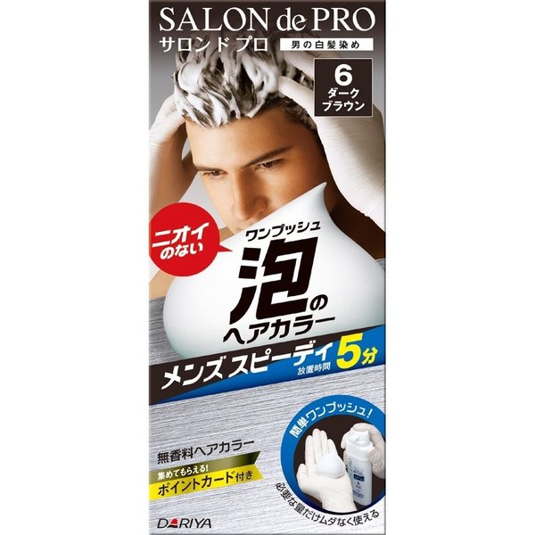 サロンドプロ泡のヘアカラーメンズ６ ４０ｇ４０ｇ | ダリヤ