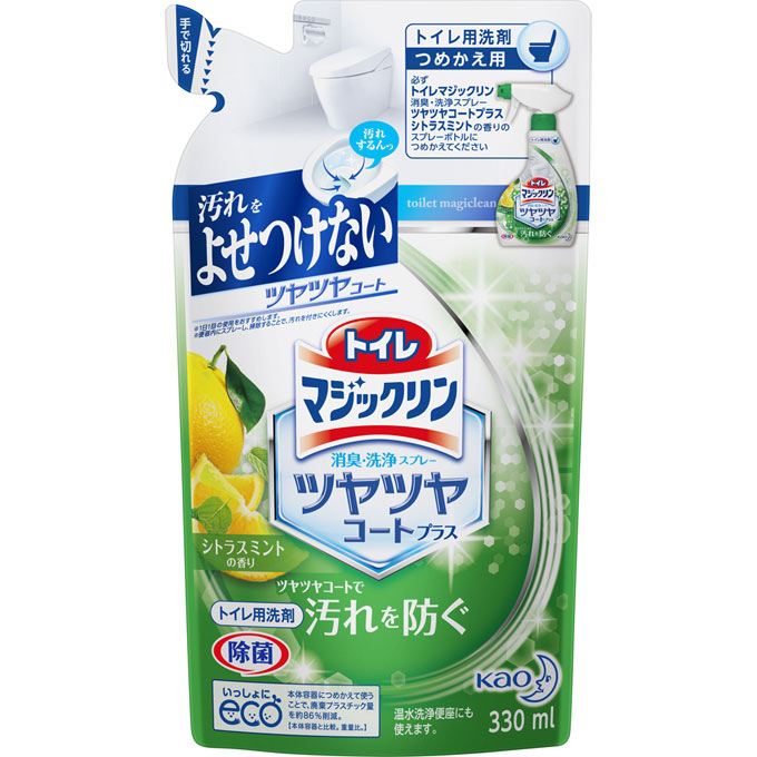トイレマジックリンツヤツヤコートシトラスミント替 ３３０ｍｌ | 花王