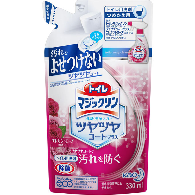 トイレマジックリンツヤツヤコートエレガントＲ替 ３３０ｍｌ | 花王