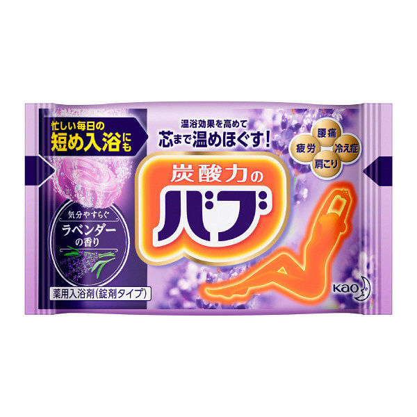 バブラベンダーの香り ５０ｇ | 花王