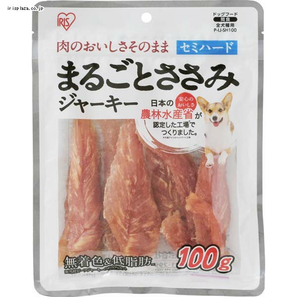 まるごとささみジャーキーセミハード ４８０ｇ | アイリスオーヤマ