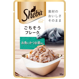 シーバＲ　ごちそうＦ　お魚にかつお節添え ３５ｇ | マースジャパン
