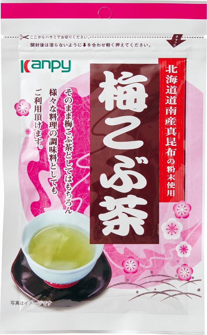在庫状況】梅こぶ茶 62g | カンピー取扱店舗 - EPARKくすりの窓口