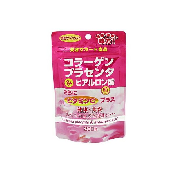 ＳＰ　コラーゲンプラセンタ＆ヒアルロン酸 ２２０粒 | ユウキ製薬