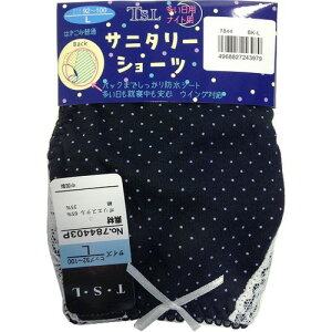 サニタリーショーツ夜用ドット Ｌ | 三誠