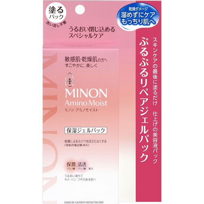 ミノンアミノモイストＮぷるぷるジェルパック ６０ｇ | 第一三共ヘルスケア
