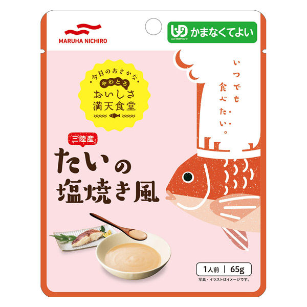 鯛（たい）の塩焼き風 ６５ｇ | マルハ