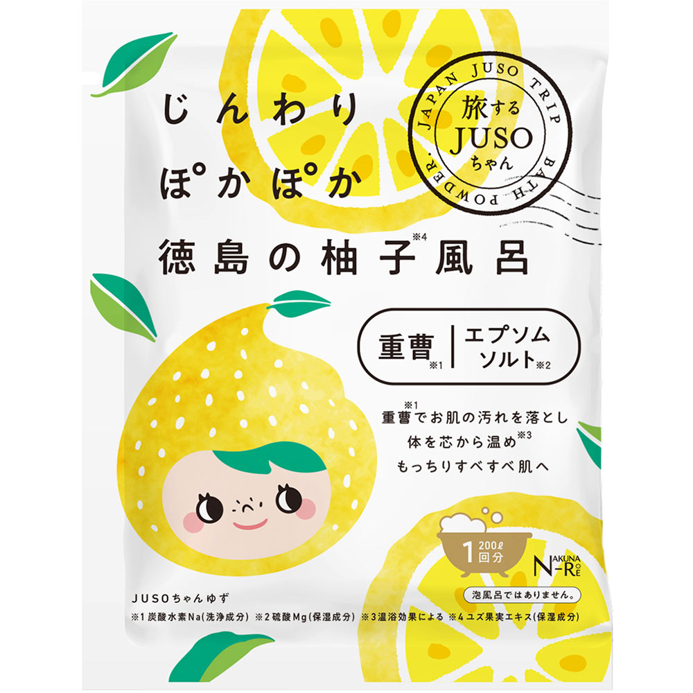 ＪＵＳＯ　ＢＡＴＨＰＯＷＤＥＲゆず ３０ｇ | GR