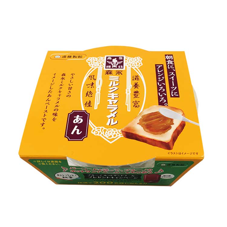 遠藤製餡　森永ミルクキャラメルあん ３００ｇ | 遠藤製餡