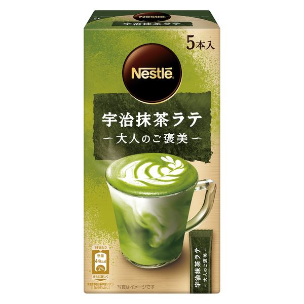 大人のご褒美　宇治抹茶ラテ ６本入 | ネスレ