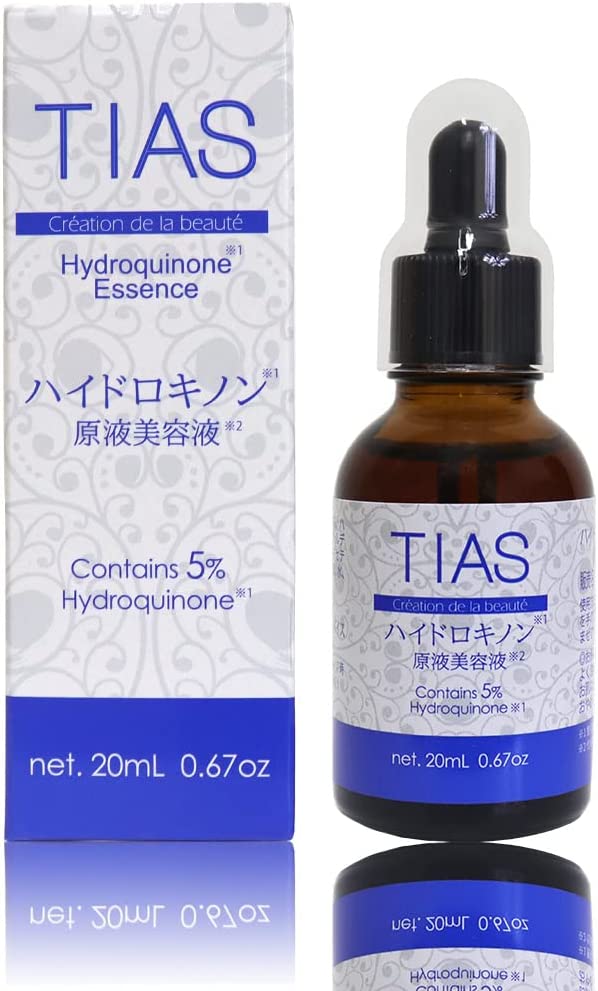 ハイドロキノン原液美容液 ２０ｍｌ | フィールドアンド
