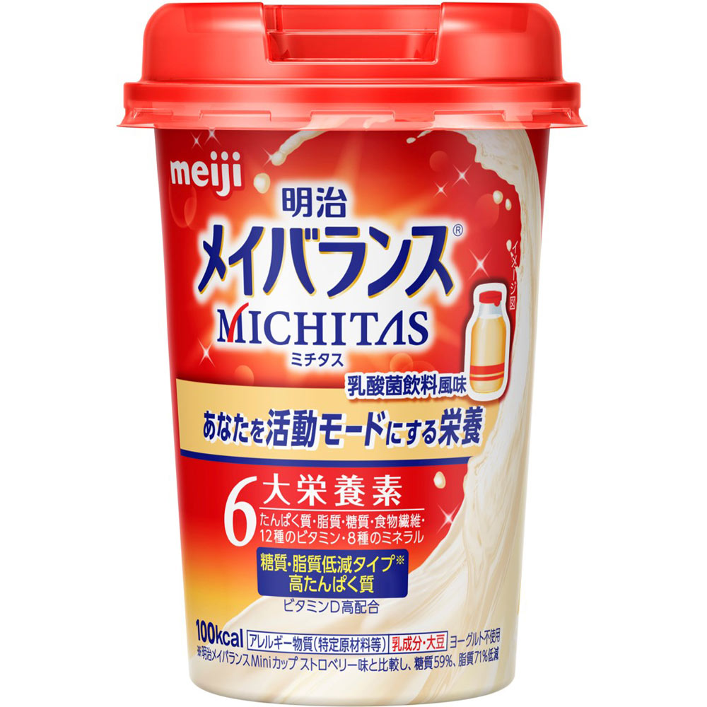 メイバランスミチタス　乳酸菌飲料風味 １２５ｍｌ | 明治製菓