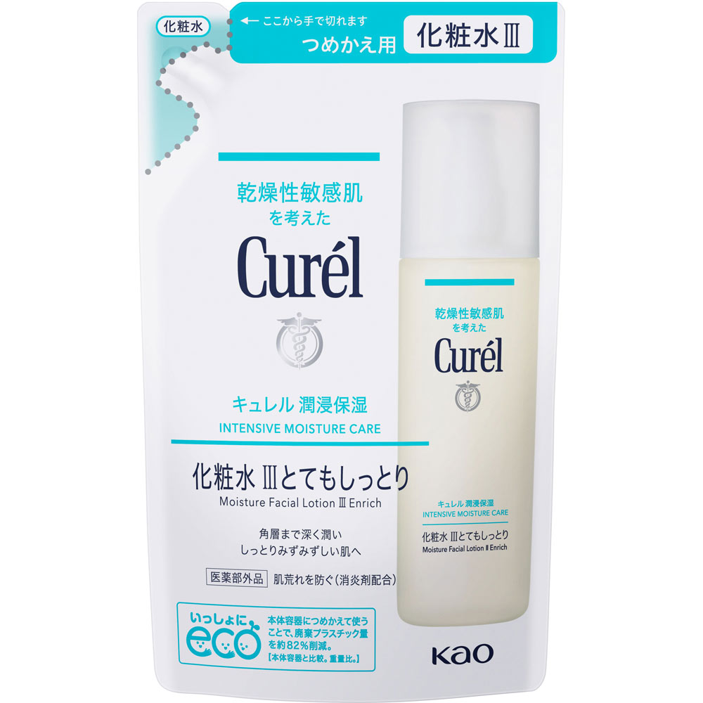 キュレル化粧水３　詰替 １３０ｍｌ | 花王