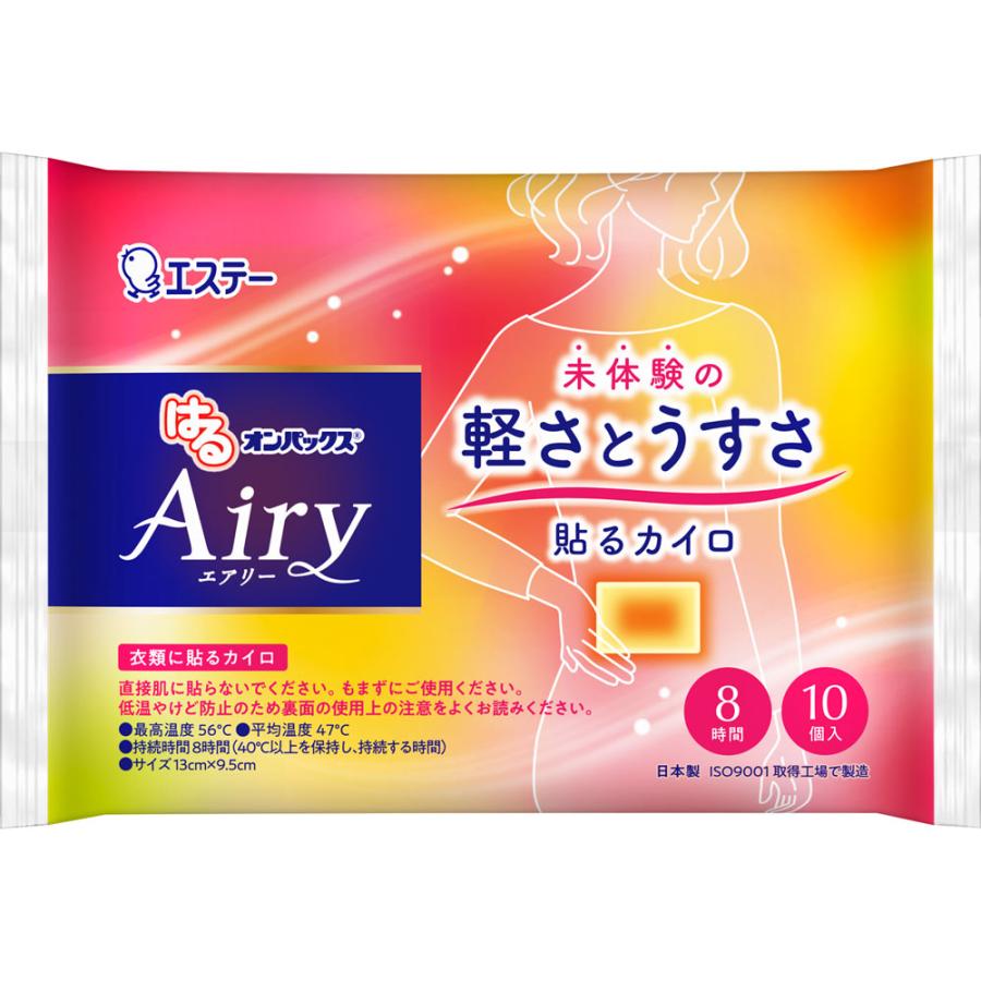 貼るオンパックッス　エアリー １０個入 | エステー