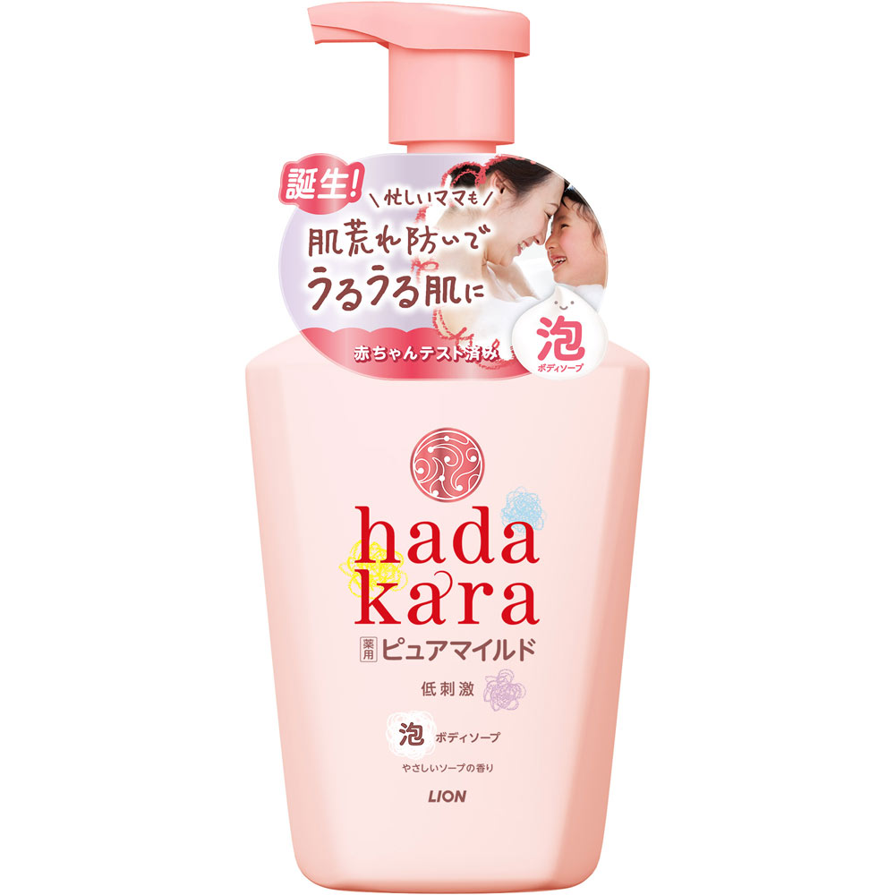 ハダカラＢＳＰＭソープ本体５５０ｍｌ ５５０ｍｌ | ライオン