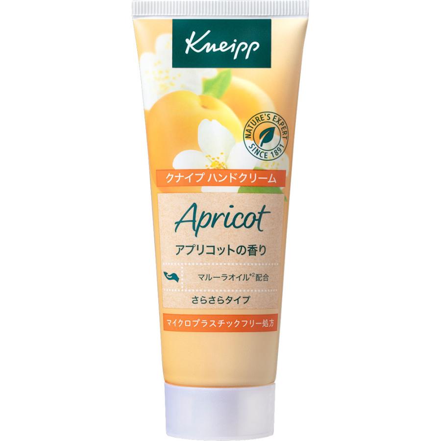 クナイフＨＢハンドクリームＡＰ ７５ｍｌ | クナイプジャパン