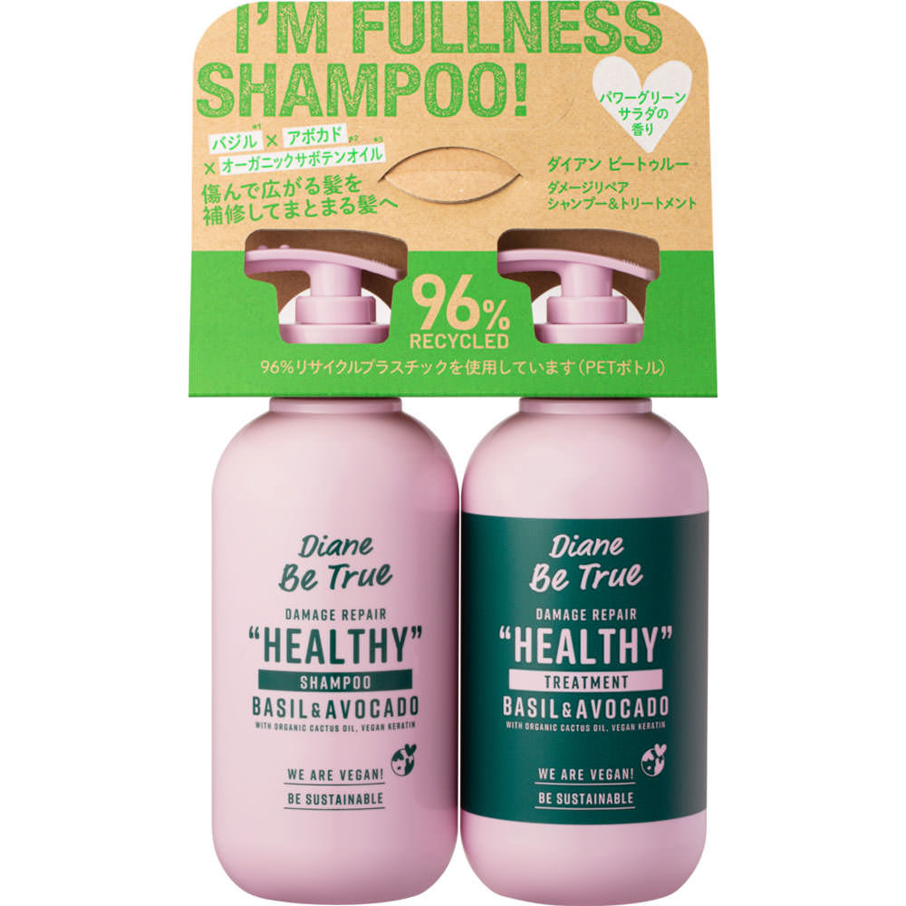 ダイアンビートゥルーダメージセット ４００ｍｌ＋４００ｍｌ | ネイチャーラボ