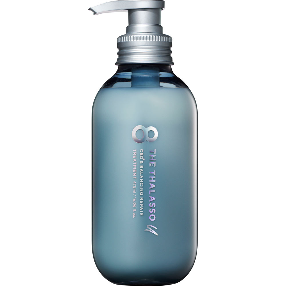 在庫状況】エイトザタラソユートリートメント ４７５ｍｌ | ステラシード取扱店舗 - EPARKくすりの窓口