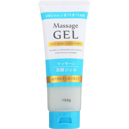 在庫状況】マッサージ洗顔ジェル． 150g | 熊野油脂取扱店舗