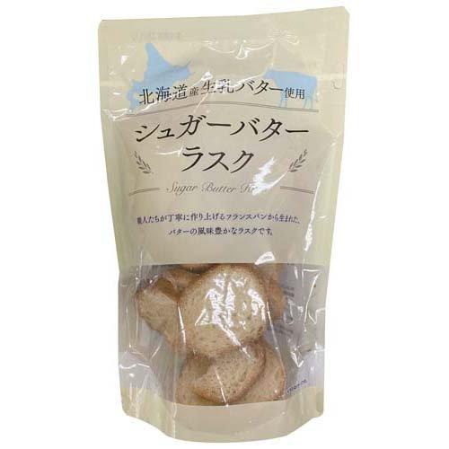 シュガーバターラスク １２０ｇ | オガワ食品