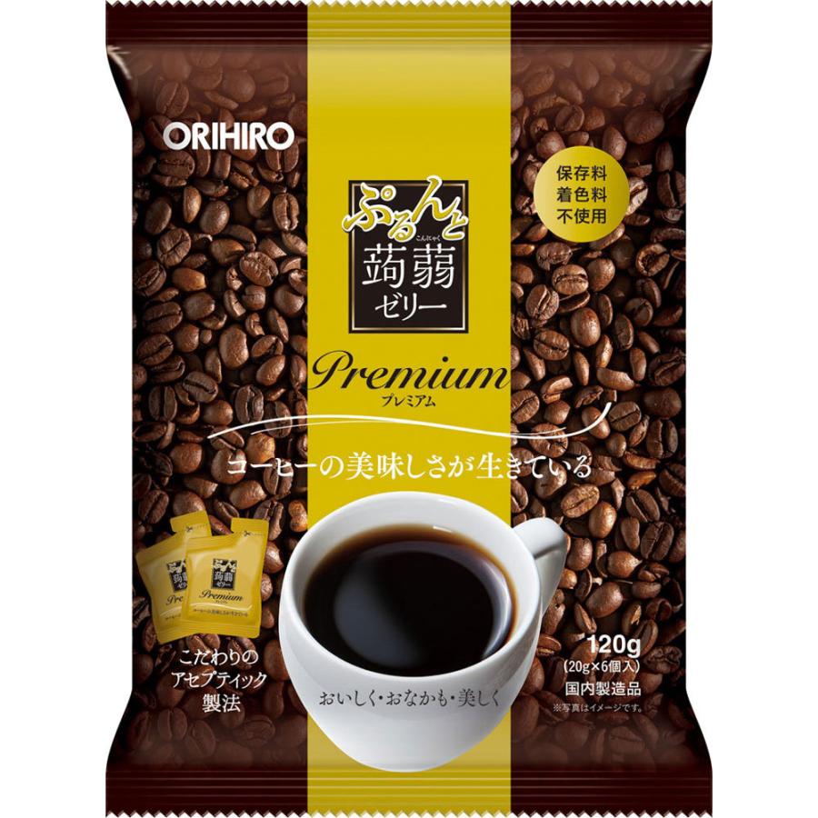 ぷるんと蒟蒻ゼリープレミアムコーヒー １２０ｇ | オリヒロ