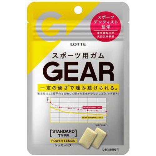ＧＥＡＲスタンダード＜パワーレモン＞ ２１ｇ | ロッテ