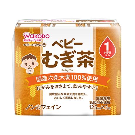 元気っち！むぎ茶 １２５ｍｌ | 和光堂
