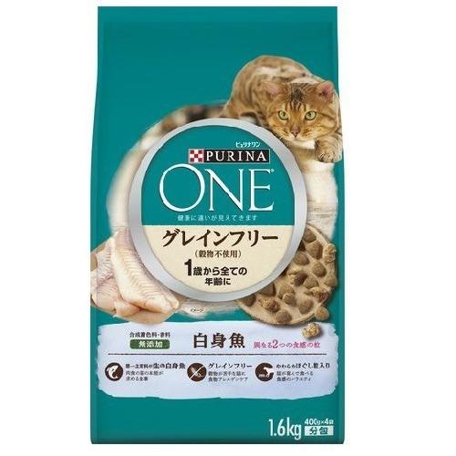 ピュリナワン　グレインフリー白身魚 １．６ｋｇ | ネスレ