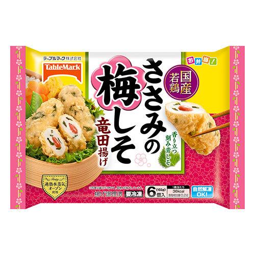 国産若鶏ささみの梅しそ竜田揚げ ６個 | 加ト吉