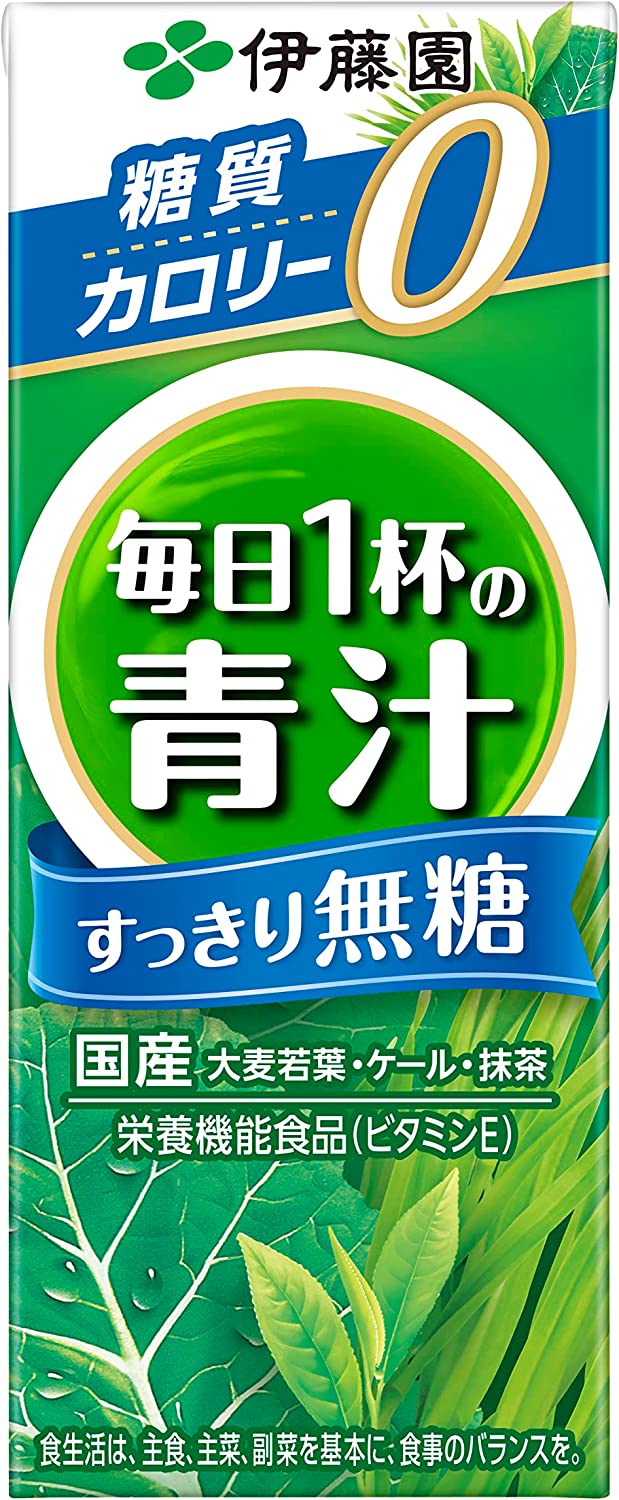毎日１杯の青汁 ２００ｍｌ | 伊藤園