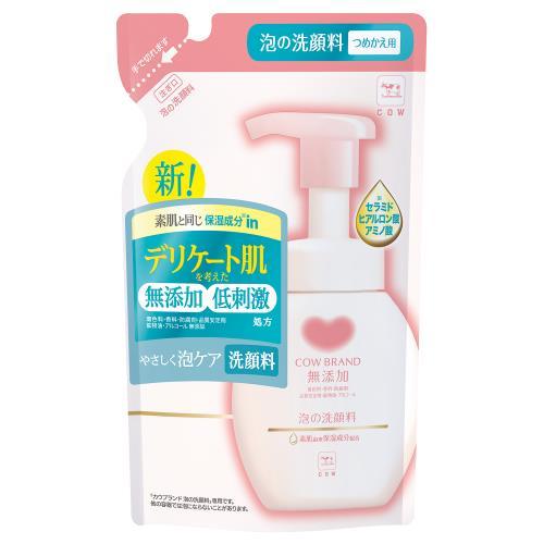 無添加泡の洗顔料詰替用 １４０ｍｌ | 牛乳石鹸