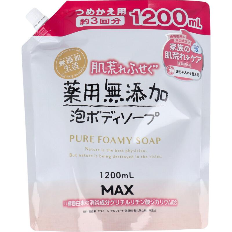 無添加生活薬用無添加泡Ｂｓ替 １２００ｍｌ | マックス