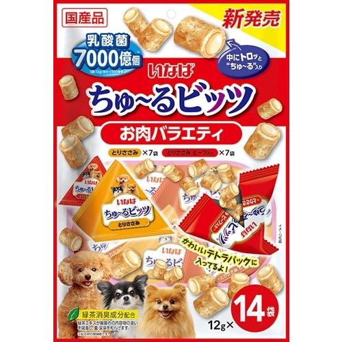 ちゅーるビッツ　お肉バラエティ １２ｇ×１４袋 | インターコスメ