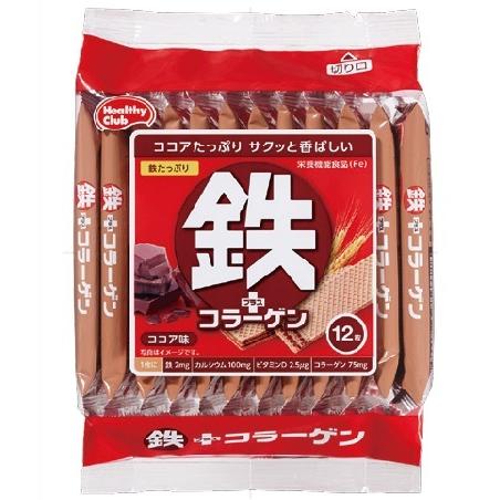 鉄＋コラーゲンウエハース １２枚入 | ハマダ