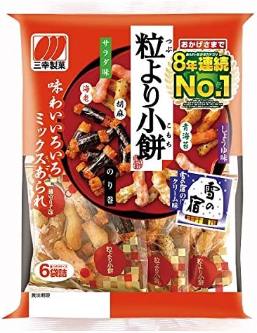 在庫状況】粒より小餅 80g | 三幸取扱店舗 - EPARKくすりの窓口