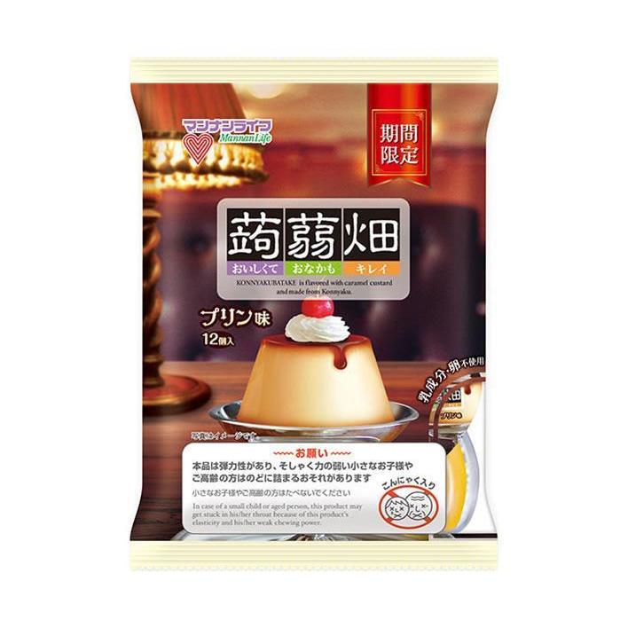 蒟蒻畑　プリン味 ２５ｇ×１２個入 | マンナンライフ