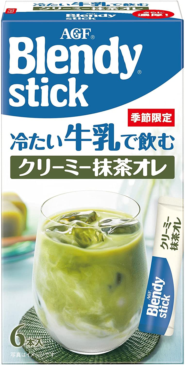 ブレンディ冷たい牛乳で飲む　抹茶オレ ６本入 | AGF