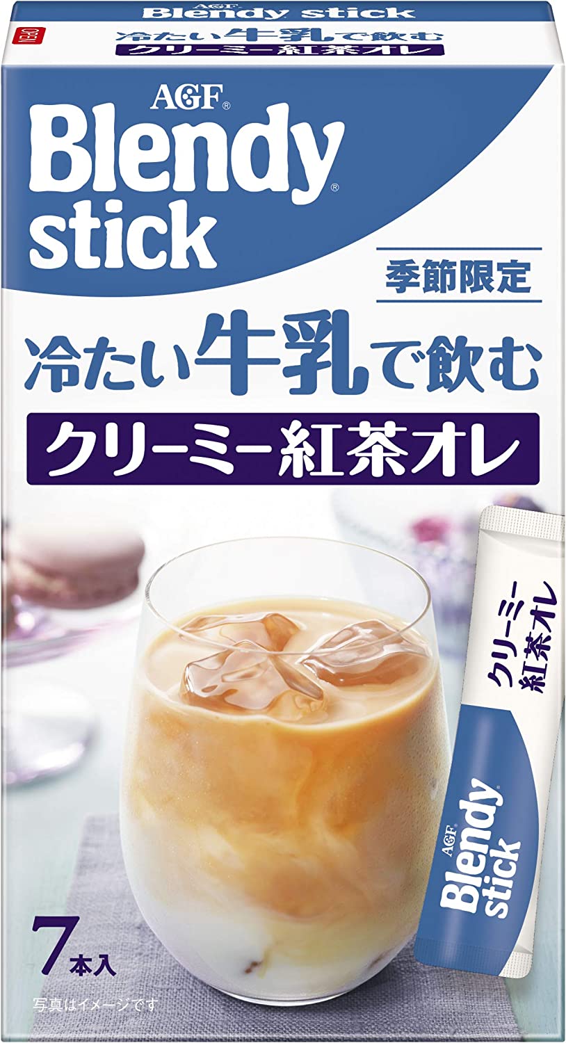ブレンディ冷たい牛乳で飲む　紅茶オレ ７本入 | AGF