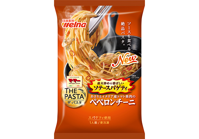 在庫状況】マ・マー ザパスタ ペペロンチーニ 265g | 日清製粉取扱