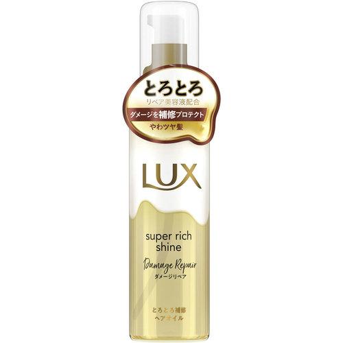 ＬＵＸＳＲＳＤＭとろとろ補修Ｈオイル ７５ｍｌ | ユニリーバ