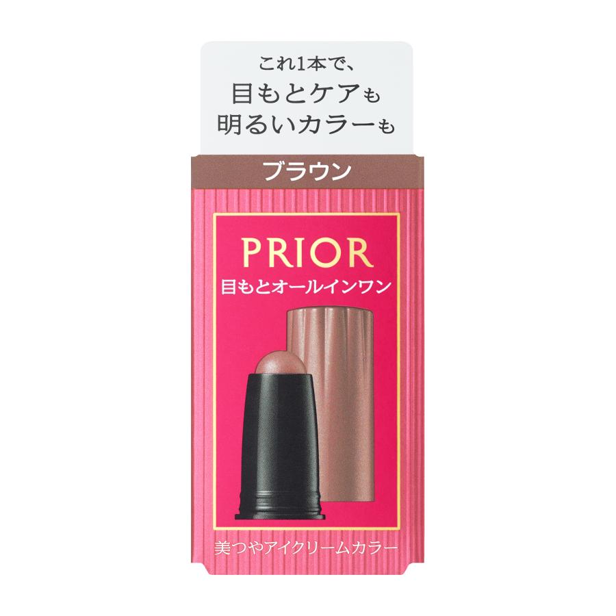 ＰＲ美つやアイクリームカラーＢＲ ３ｇ | 資生堂化粧品