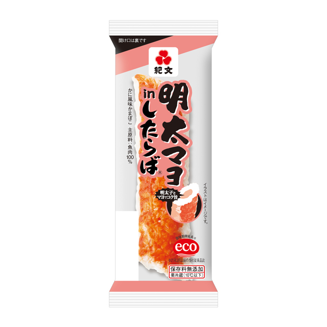 明太マヨｉｎしたらば ６８ｇ | 紀文食品
