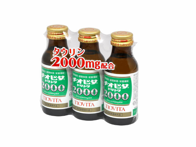 チオビタドリンク １００ｍｌ×3本 | 大鵬薬品