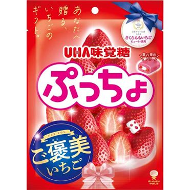 在庫状況】ぷっちょ袋 ご褒美いちご 78g | 味覚糖取扱店舗 - EPARK