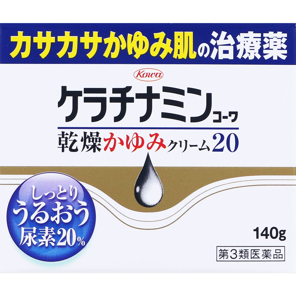 【第3類医薬品】ケラチナミン乾燥かゆみクリーム２０ １４０ｇ | 興和