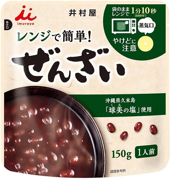 レンジで簡単ぜんざい １５０ｇ | 井村屋製菓