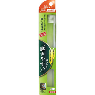 磨きやすい歯ブラシコンパクト先細 ＳＬＴ－１２ | ライフレンジ