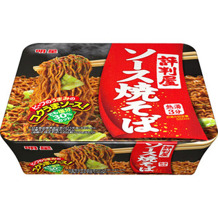 評判屋　ソース焼きそば １１４ｇ | 明星
