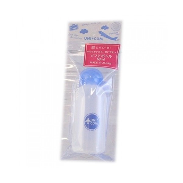 ソフトボトル５０ｍｌ　ＢＬ ＵＣ４０４５９ | SHO-BI