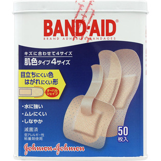 バンドエイド肌色 ４サイズ５０枚 | ジョンソン・エンド・ジョンソン